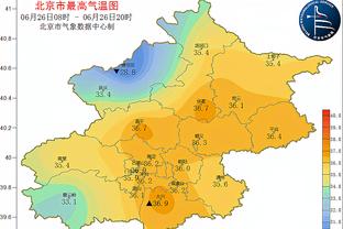 雷竞技是真假截图3